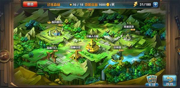 魔卡幻想最新版下载 v4.26.0.19327