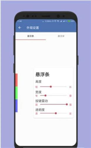 白开水直装2024最新版下载 v3.9