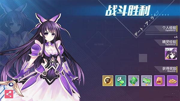 约会大作战精灵再临国际服最新版下载 v1.19