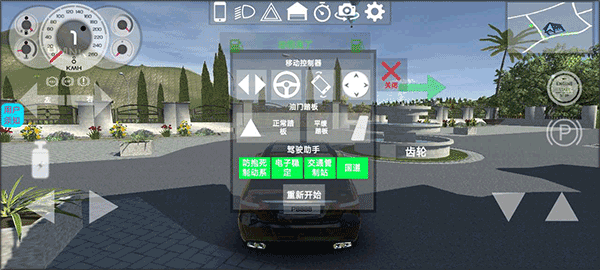 疯狂的赛车手机版下载 v1.1.2