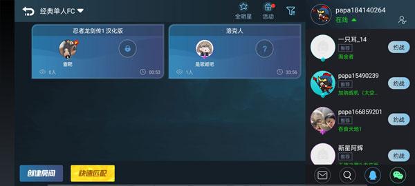 悟空游戏厅最新版下载 v5.0.3.9