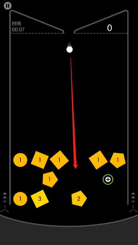 物理弹球最新版下载 v1.11