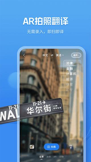 咪咕灵犀最新版下载 v8.5.5