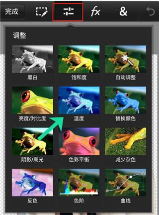 pscc手机最新版下载 v9.9.9