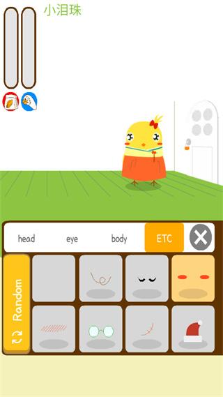 养只小黄鸡最新版下载 v1.0.12
