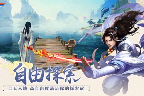 百战天下最新版下载 v1.2.5