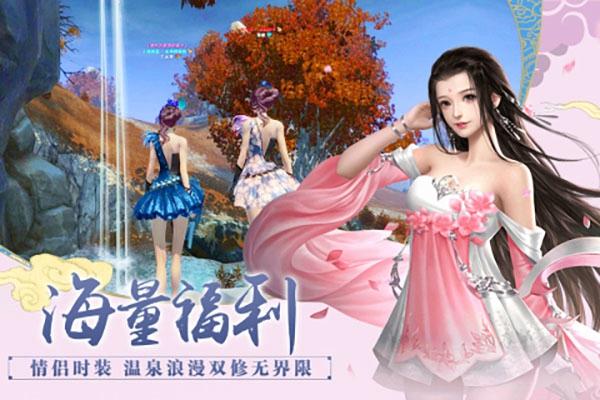 百战天下最新版下载 v1.2.5