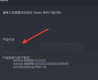 steam手机版下载 v3.7.0