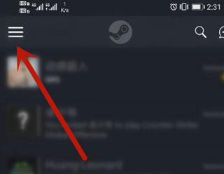 steam手机版下载 v3.7.0