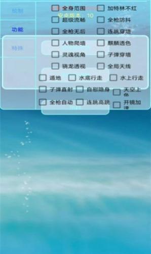 百灵鸟框架app最新版下载 v1.79