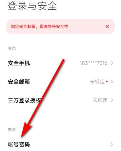 vivo应用商店最新版下载 v9.3.60.0