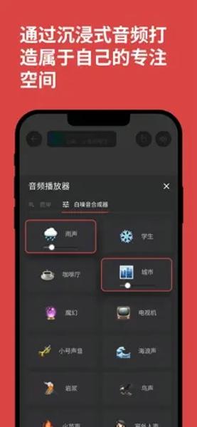 课优空间最新版下载 v3.3.0