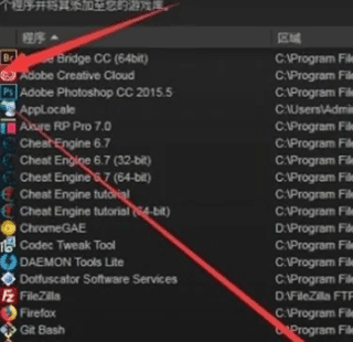 Steam link最新版下载 v1.3.2