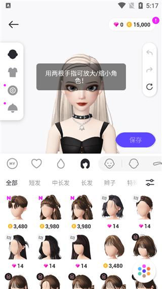 崽崽zepeto国际版中文版下载 v3.35.100