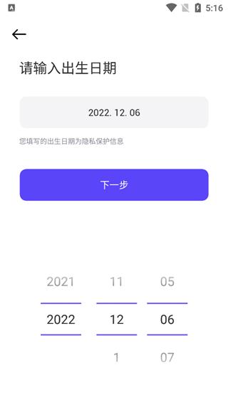 崽崽zepeto国际版中文版下载 v3.35.100