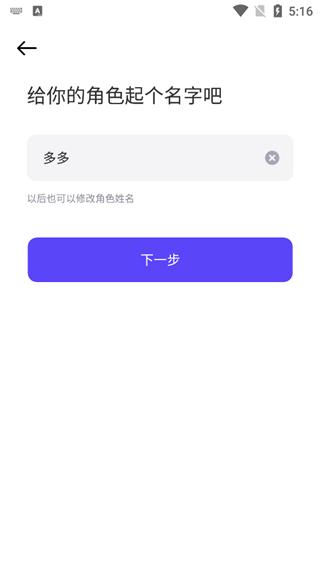 崽崽zepeto国际版中文版下载 v3.35.100