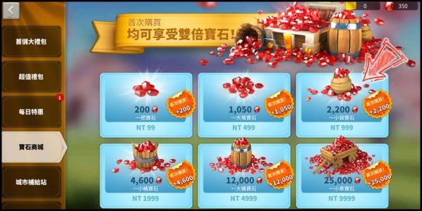 MyCard中文版下载 v2.77