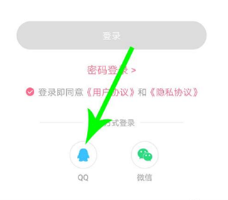 皮皮搞笑2024最新版下载 v2.76.0