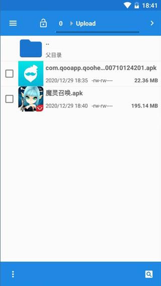 云帅云手机最新版下载 v1.3.3