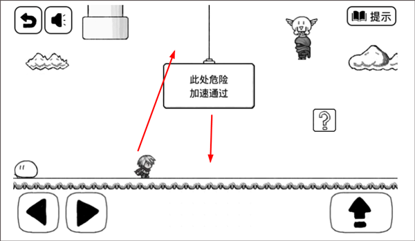 比较简单的大冒险最新版下载 v4.0.3