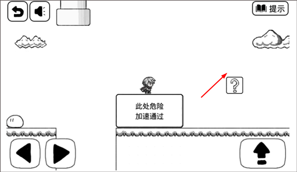 比较简单的大冒险最新版下载 v4.0.3