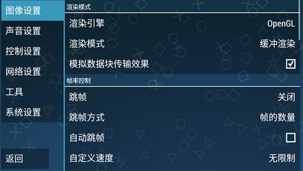 假面骑士超巅峰英雄手机全骑士版下载 v2021.12.13.12