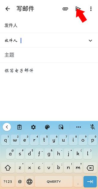 gmail邮箱手机版下载 v2023.08.13.559449806