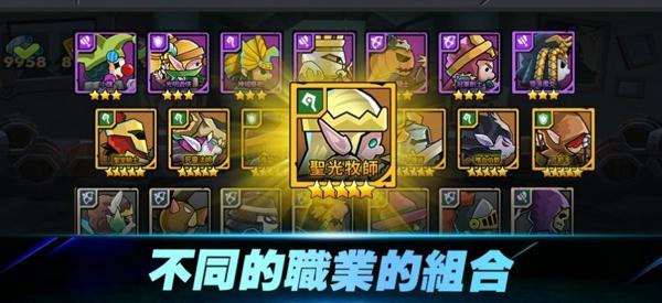 骑士团养成记最新版下载 v3.0.22