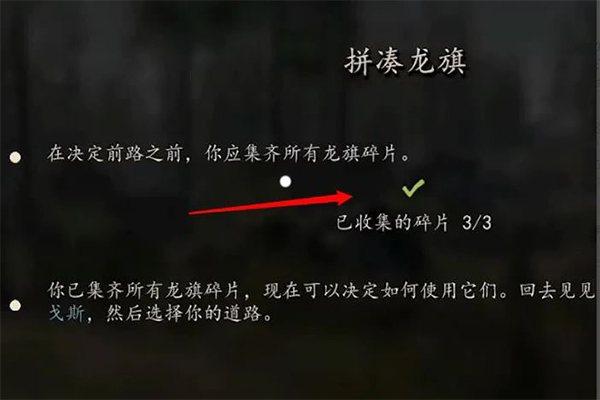 骑马与砍杀战团手机汉化版下载 v1.071