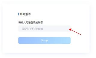 qq安全中心手机最新版下载 v7.1