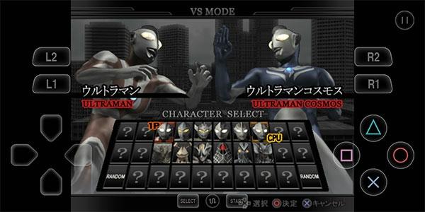 奥特曼格斗进化重生手机版下载 v3.3.2