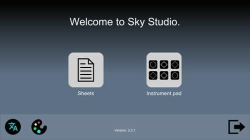 Sky Studio安卓最新版下载 v2.4.6