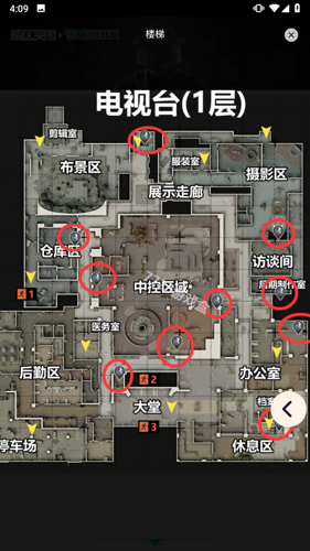 暗区突围地图资源查询器手机版下载 v1.0