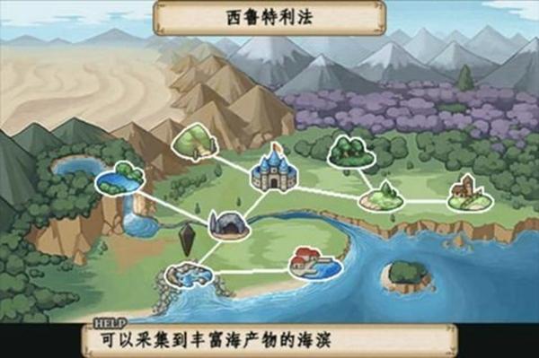 冒险酒馆最新版下载 v1.9