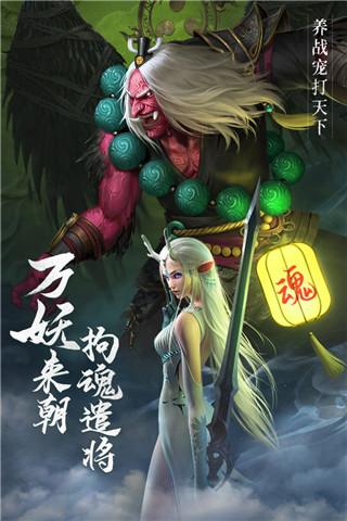 绝世仙王手机版下载 v1.0.41