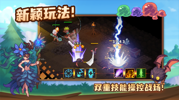 浮石之旅最新版下载 v1.0.8