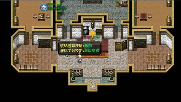 梦幻神奇妖怪最新版下载 v1.1.8