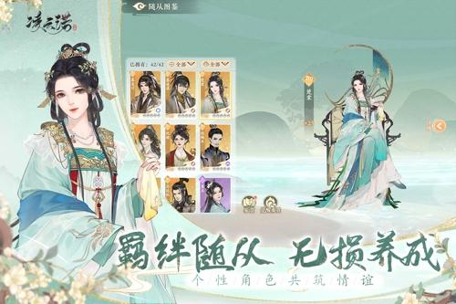 凌云诺手机最新版下载 v1.3.9