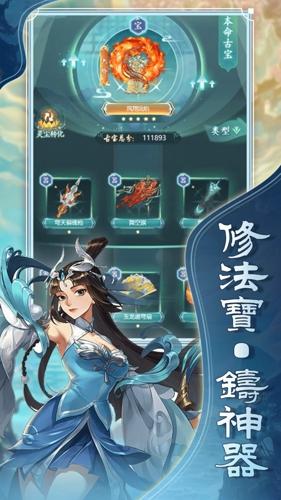 游秀世界最新版本下载 v1.5.6.0