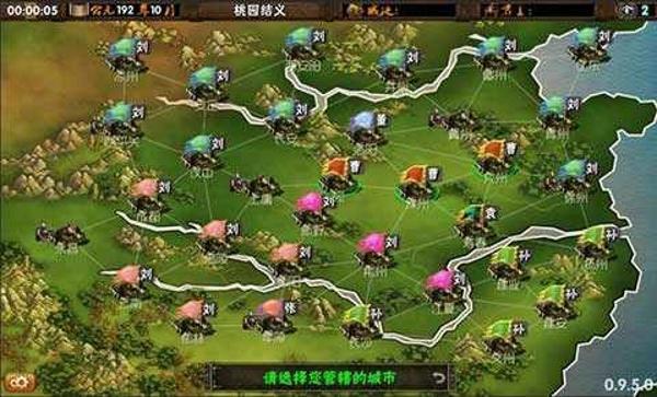 霸王的梦想最新版下载 v1.0.1.1