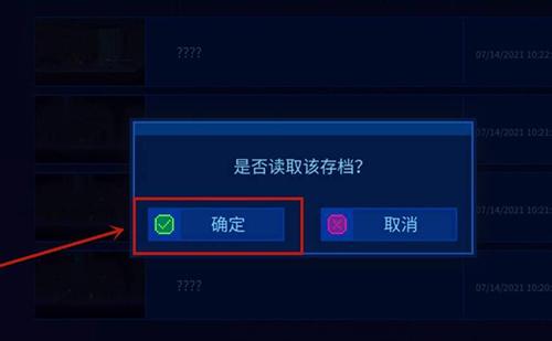 迷雾侦探手机版下载 v1.0.49