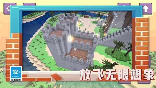 恐龙的世界最新版下载 v1.0.1