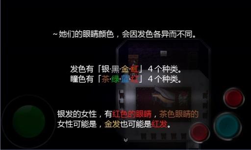 魔女之家手机版下载 v1.0.7