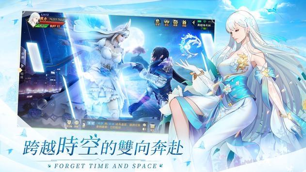 云之歌手游下载 v1.0.12