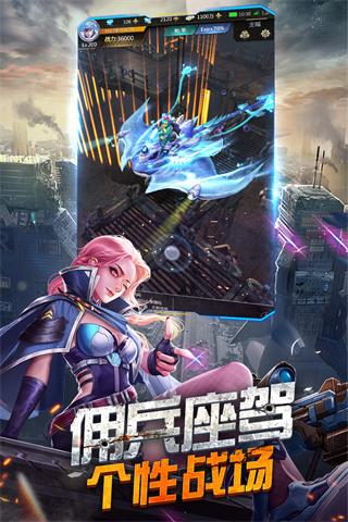 王者射击游戏下载 v2.3.53