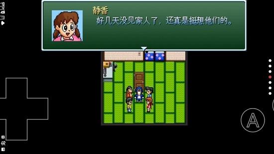 野比大雄的生化危机手机版下载 v0.6.2.1