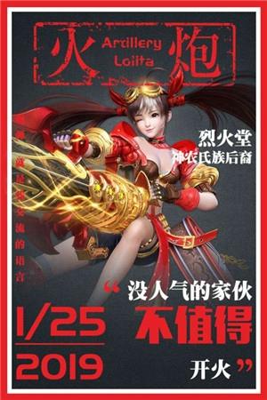 星云纪最新版下载 v1.0.8