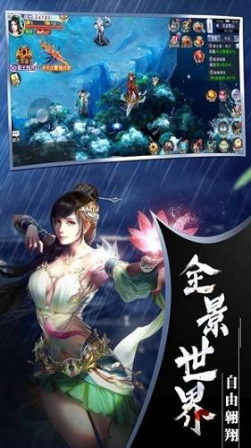 幻世玲珑最新版下载 v1.1.8