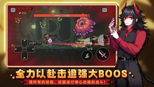 无限深渊安卓最新版下载 v1.0.1