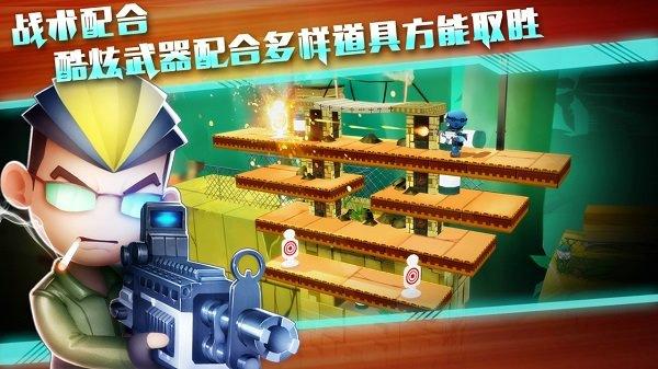 混乱大枪战手机版下载 v1.9.0